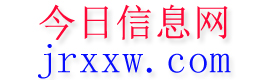 阳山今日信息网